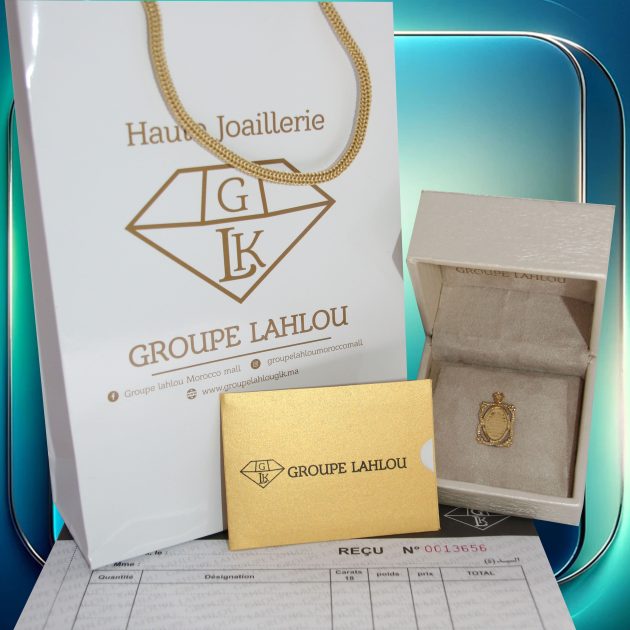 Pendentif en or 18K pour bébé, gravé avec le verset Ayat al-Kursi.